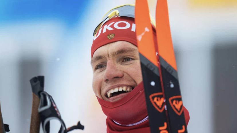 Большунов победил в спринте на чемпионате России по лыжным гонкам в Малиновке
