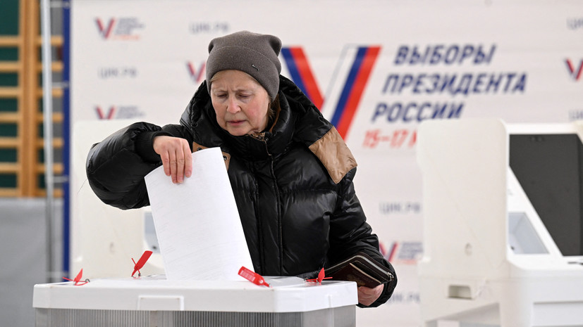 Явка на выборы президента России превысила 50%