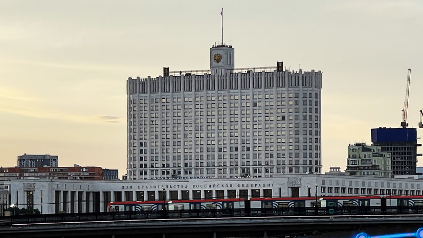 Кабмин утвердил проведение в 2024 году Международного военно-морского салона