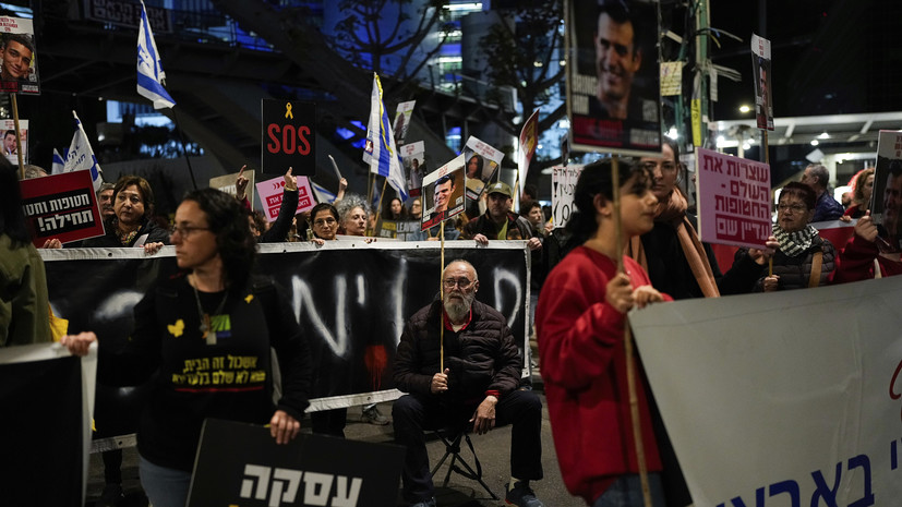 В Тель-Авиве протестующие требуют досрочных выборов и освобождения заложников