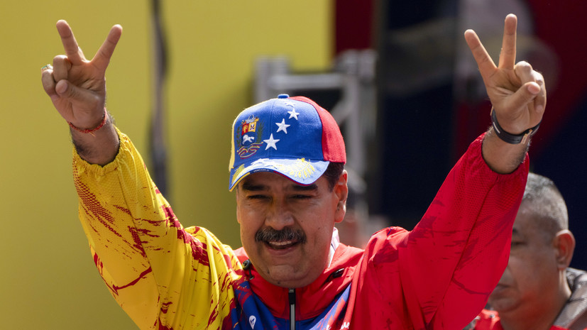 Правящая партия Венесуэлы выдвинула Мадуро кандидатом на президентские выборы