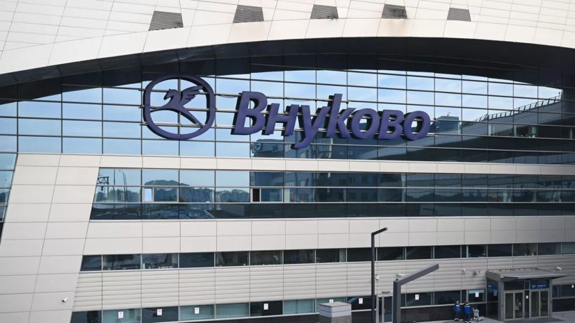 Ограничения введены в московских аэропортах Внуково, Домодедово и Жуковский