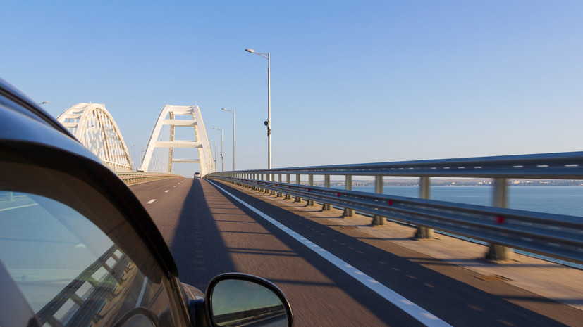 Движение автотранспорта по Крымскому мосту восстановлено