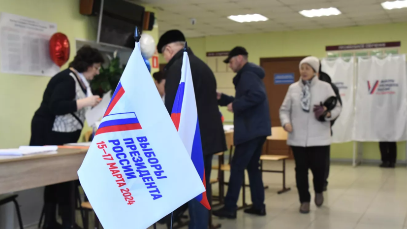 В Москве на выборах президента России проголосовали уже более 4,6 млн человек