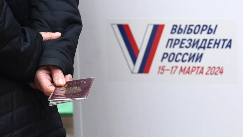 Голосование в посольстве России в Кишинёве возобновили после ЧП