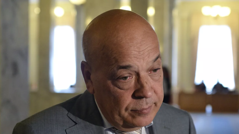 Умер бывший украинский депутат Геннадий Москаль