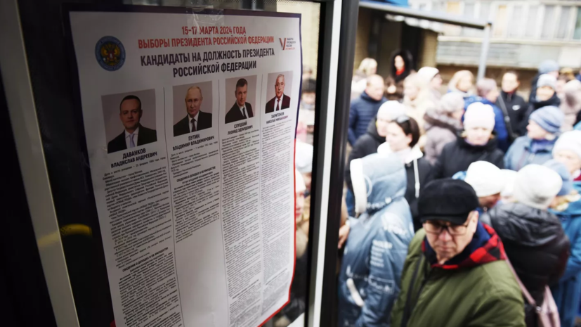 Международные наблюдатели: стандарты на выборах президента в ДНР были соблюдены