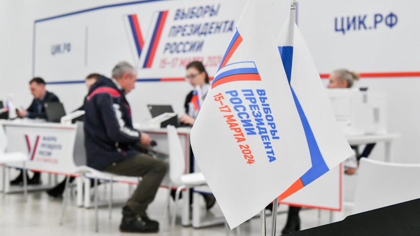 Явка превысила 73%: в России завершился третий день президентских выборов