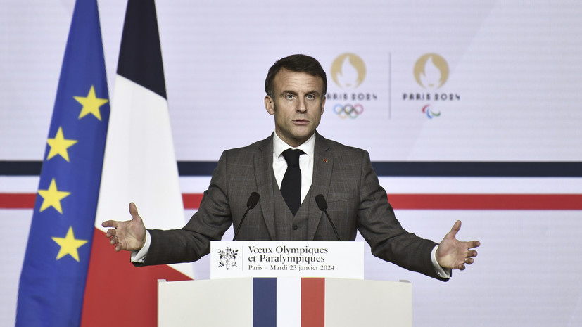 «Запредельный цинизм»: как в России отреагировали на предложение Макрона прекратить огонь на время Олимпиады