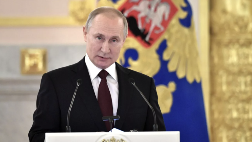 Путин набирает 82,1% голосов после обработки 100% протоколов на Урале