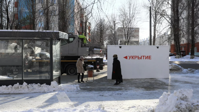 В Белгороде и Белгородском районе объявили ракетную опасность