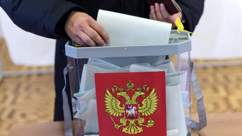 МИД: 372 тысячи человек проголосовали на выборах президента России за рубежом