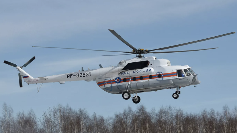 Вертолёт МЧС России вылетел на поиск туристов, попавших под лавину на Камчатке
