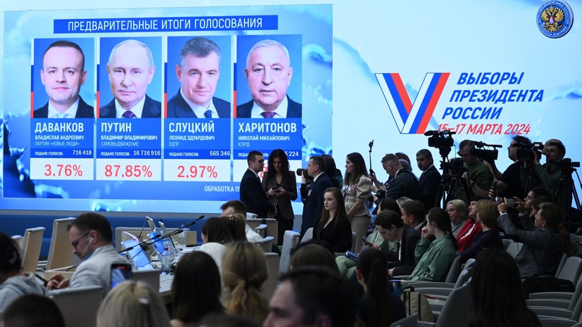 Более 87% голосов: Путин лидирует на выборах президента России по итогам подсчёта более 99% бюллетеней