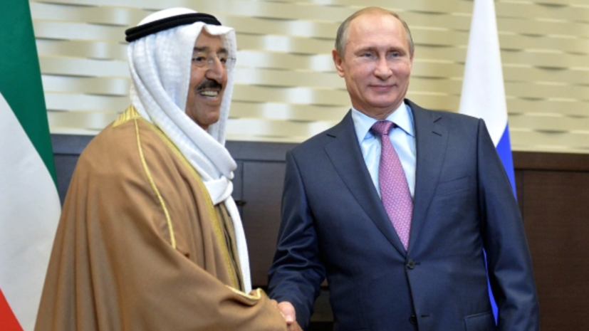 Эмир Кувейта поздравил Путина с переизбранием на пост президента России