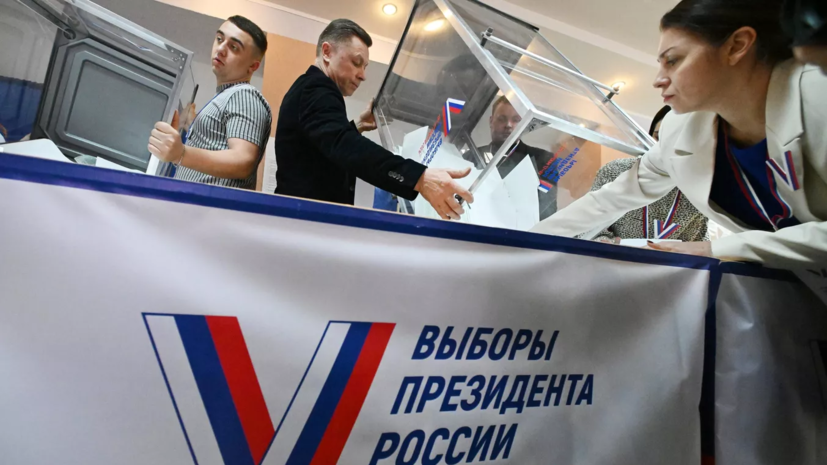 Глава миссии наблюдателей СНГ: выборы президента России прошли открыто и гласно