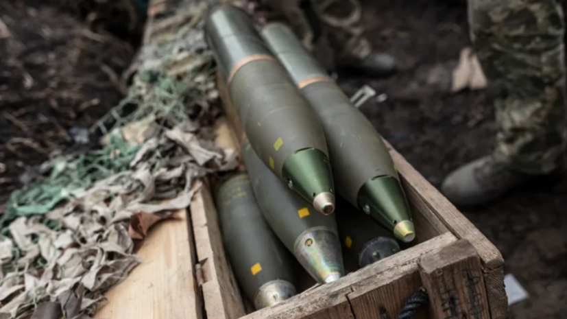Минобороны Украины: запасы ряда боеприпасов упали до критического уровня