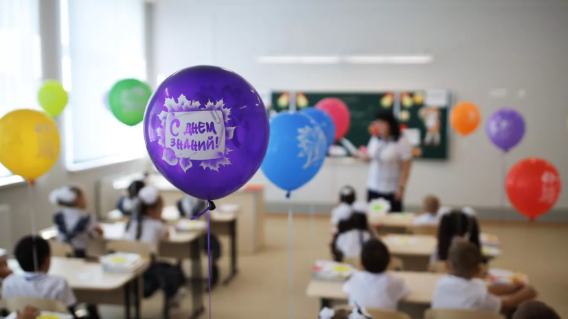 В Петрозаводске откроют более 120 первых классов в новом учебном году