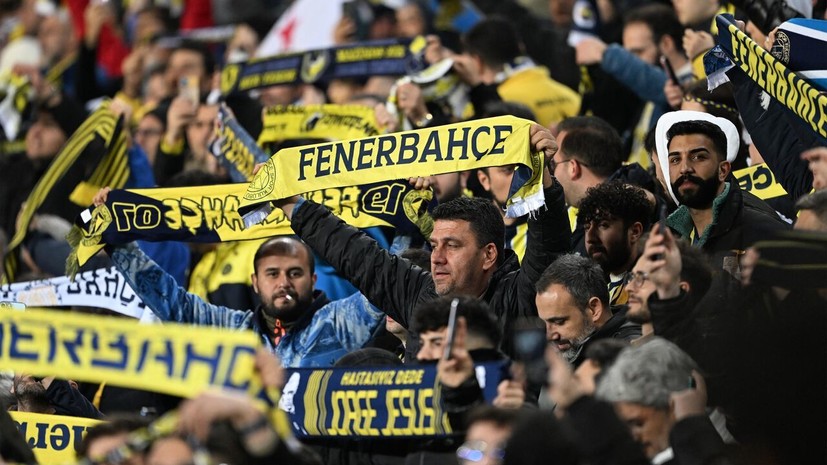 «Фенербахче» допускает снятие с чемпионата Турции после нападения на футболистов команды