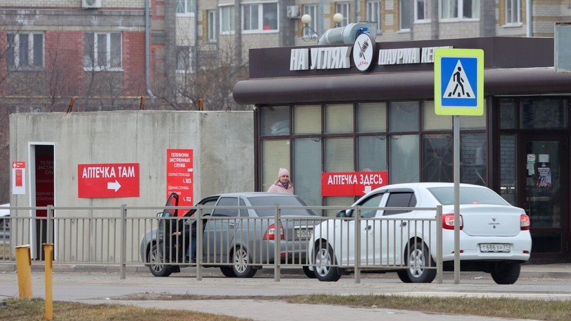 Ракетную опасность объявили в Белгороде и Белгородском районе