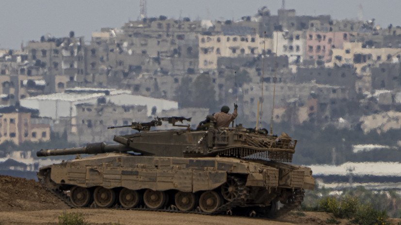 Блинкен заявил, что Израиль обязан защищать гражданское население сектора Газа