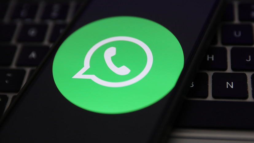 WhatsApp продлит продолжительность видеостатусов до одной минуты
