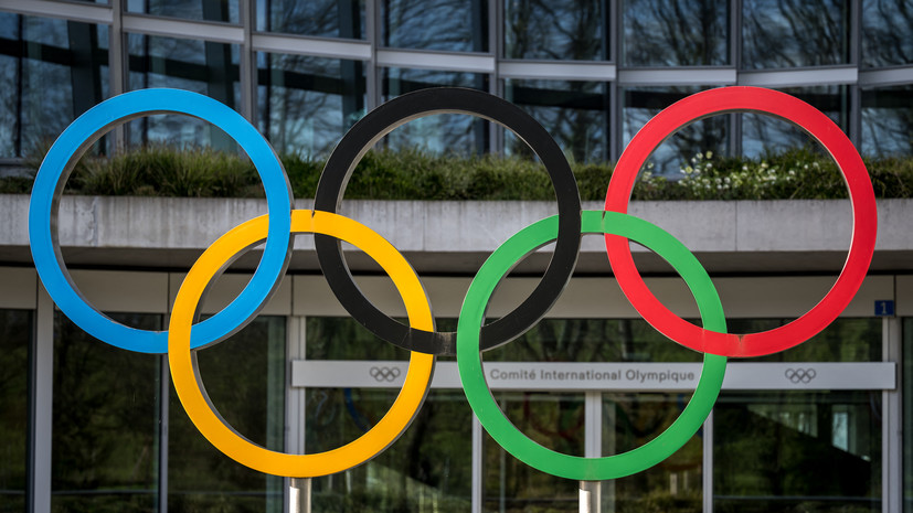 МОК призвал атлетов и правительства не приезжать на Игры дружбы в России