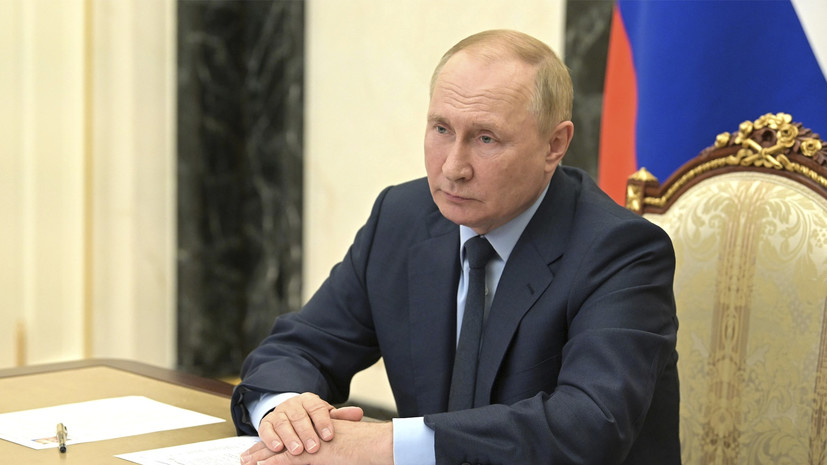Путин: Россия всегда будет помнить сотрудников ФСБ, погибших во время СВО