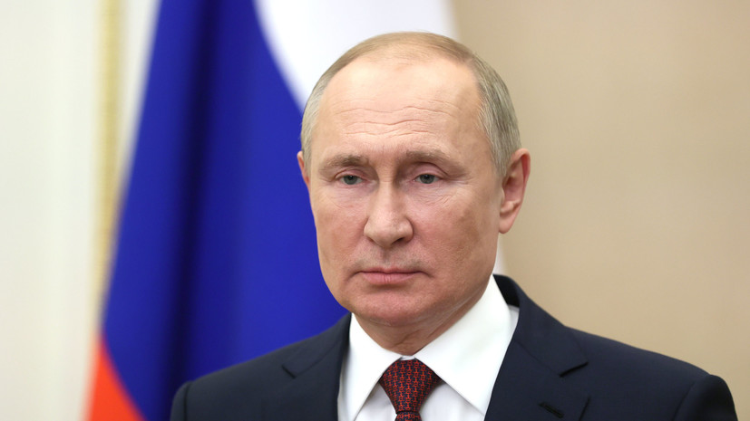 Путин поручил ФСБ жёстко пресекать попытки спровоцировать смуту в России