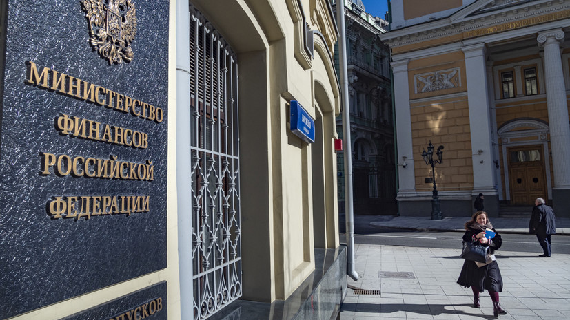 Минфин России: надо устранять схемы налоговой оптимизации в онлайн-торговле