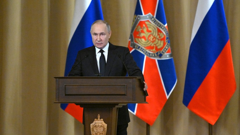 «Как это всегда было в нашей истории»: Путин призвал выявлять и наказывать предателей России
