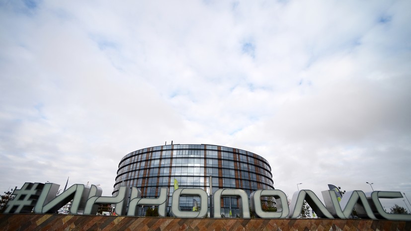 К ОЭЗ «Иннополис» присоединились 60 компаний в 2023 году — РТ на русском