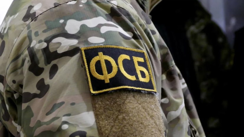 ФСБ задержала жителя Камчатки, подозреваемого в призывах к убийству бойцов СВО