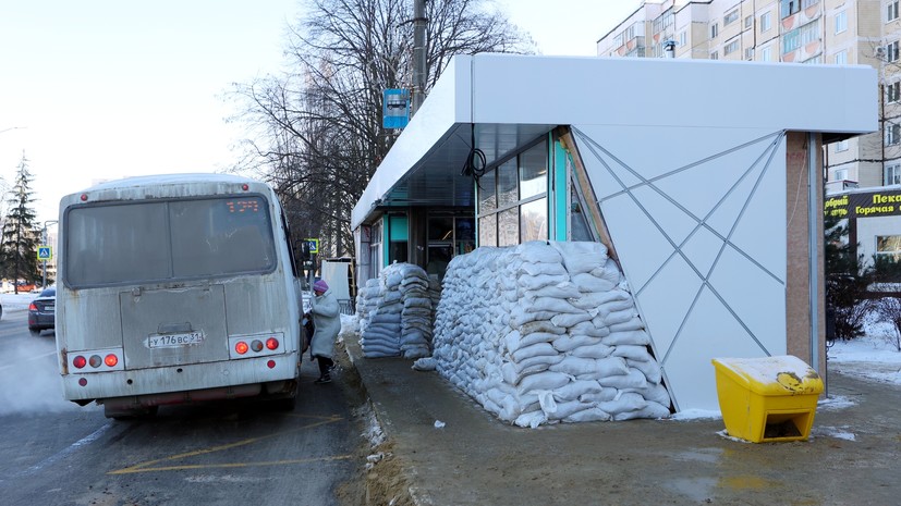 В Белгороде и Белгородском районе запустили сирену ракетной опасности