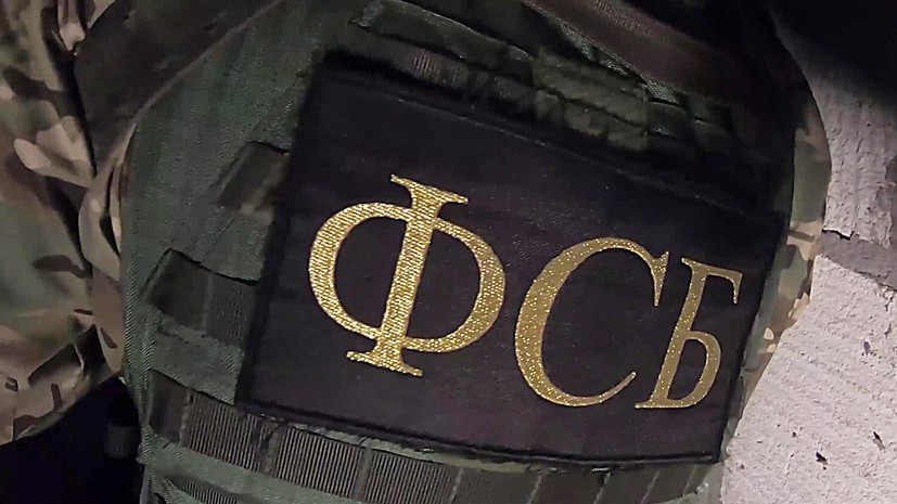 ФСБ задержала в Москве подозреваемого в участии в ИГ