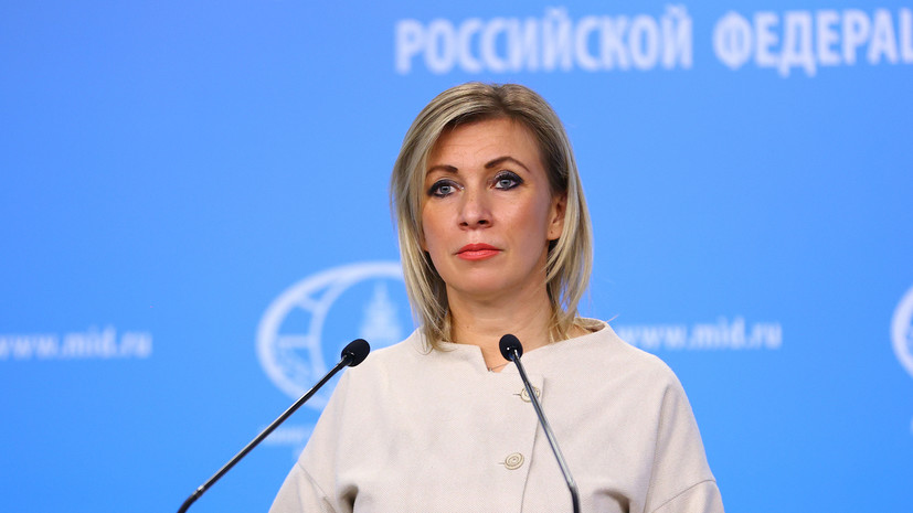Захарова напомнила Санду, как в Молдавии сняли оппозиционных кандидатов с выборов