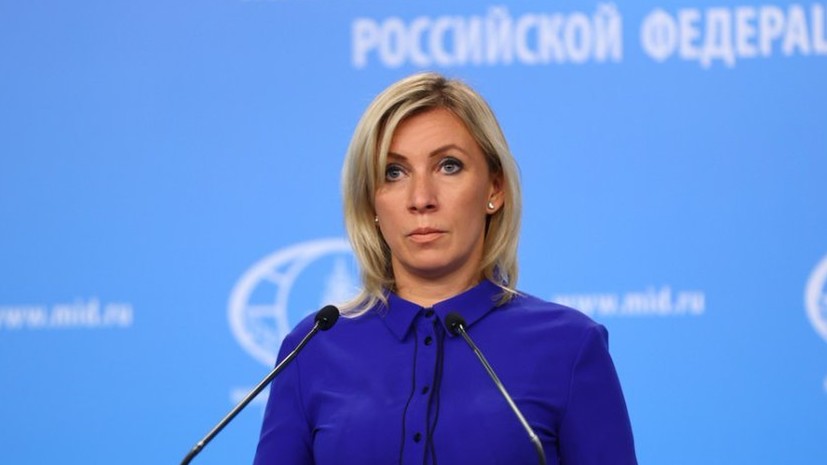 Захарова: Москва обсуждает с Ереваном риск отключения российских телеканалов