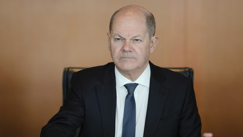 Шольц поддержал использование доходов от активов России для поддержки Украины