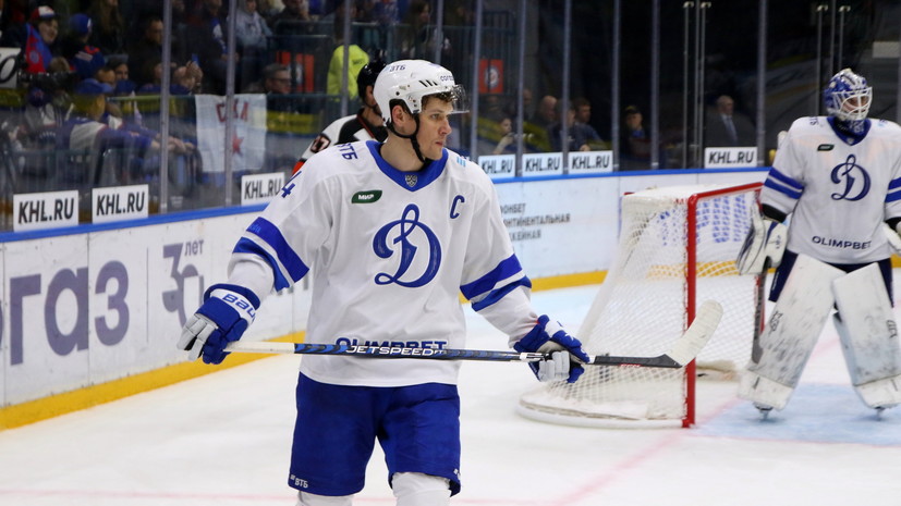 Миронов стал рекордсменом по количеству матчей за «Динамо» в КХЛ