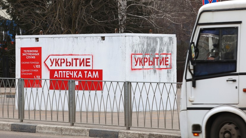 В Грайворонском округе Белгородской области отменили ракетную опасность