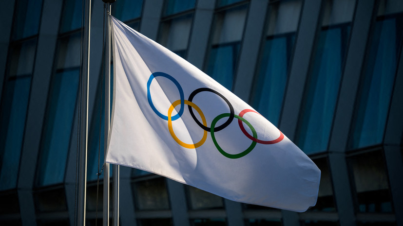Колобков — о критериях МОК: всё это полная дискриминация российских спортсменов