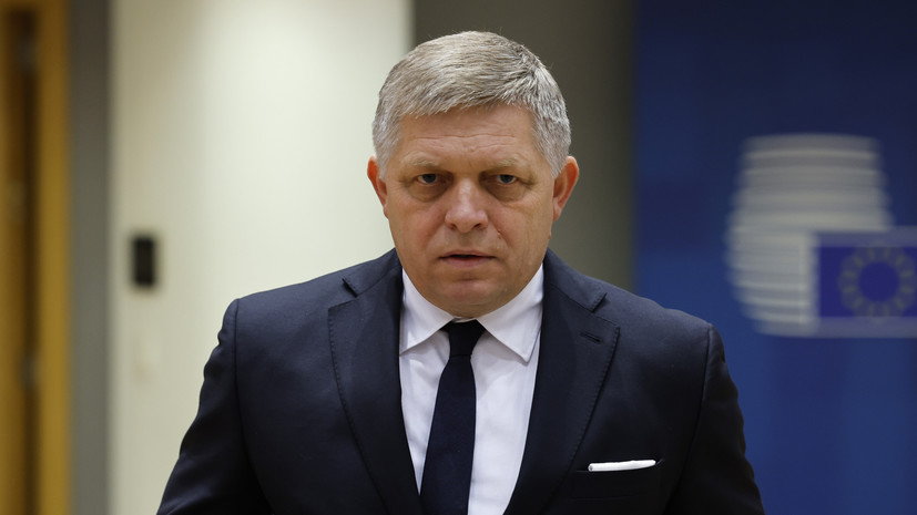 Премьер Словакии заявил, что на саммите ЕС не будут обсуждать мир на Украине