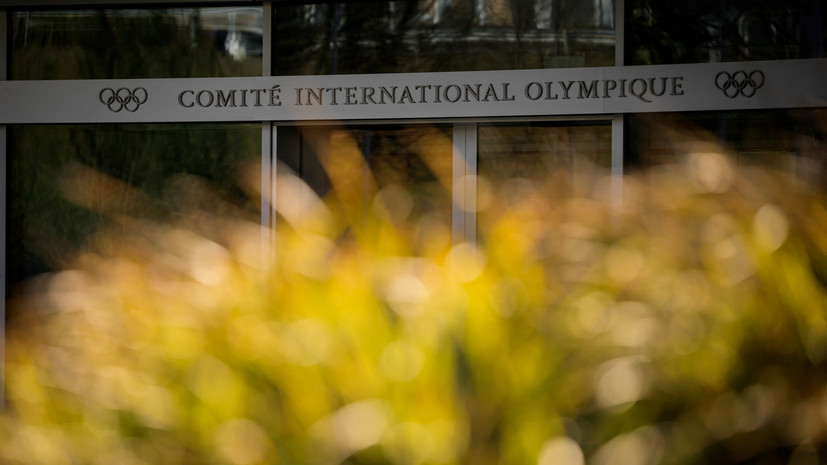 Сальников: условия участия в Олимпиаде остаются неприемлемыми для россиян