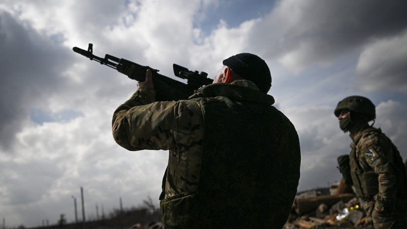 «Противник потерял до 650 боевиков»: МО РФ сообщило о полной зачистке Козинки от украинских ДРГ