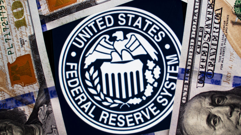 ФРС США сохранила базовую процентную ставку на уровне 5,25—5,5%