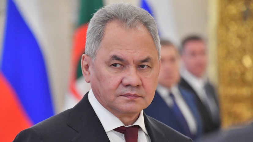 Шойгу провёл заседание управления ДОСААФ