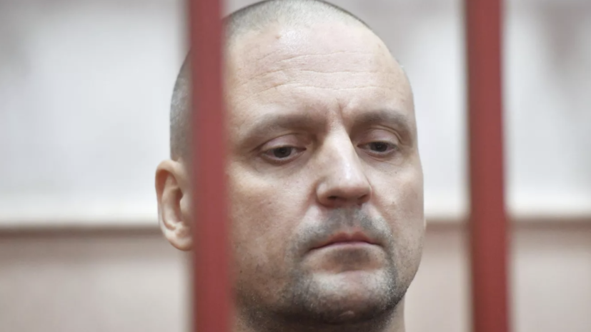 Суд признал арест Удальцова по делу об оправдании терроризма законным