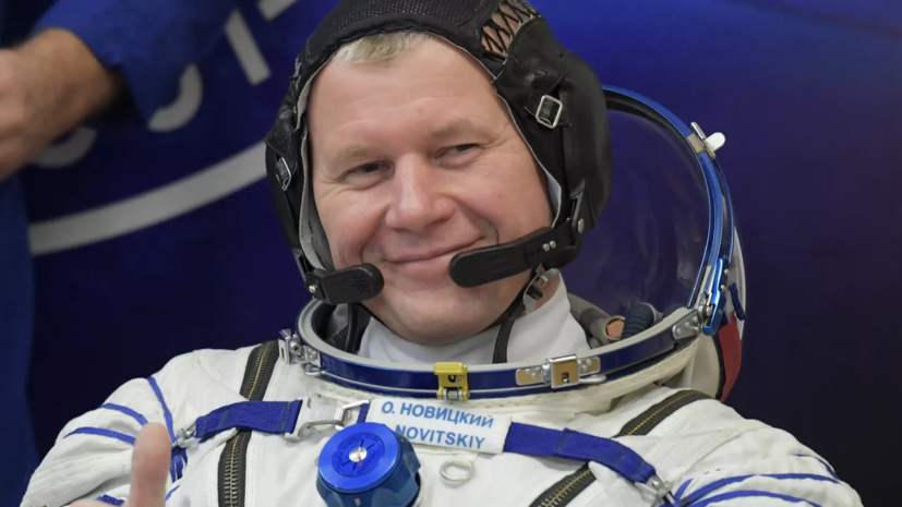 Космонавт Новицкий перед полётом на МКС заявил, что станция не устарела