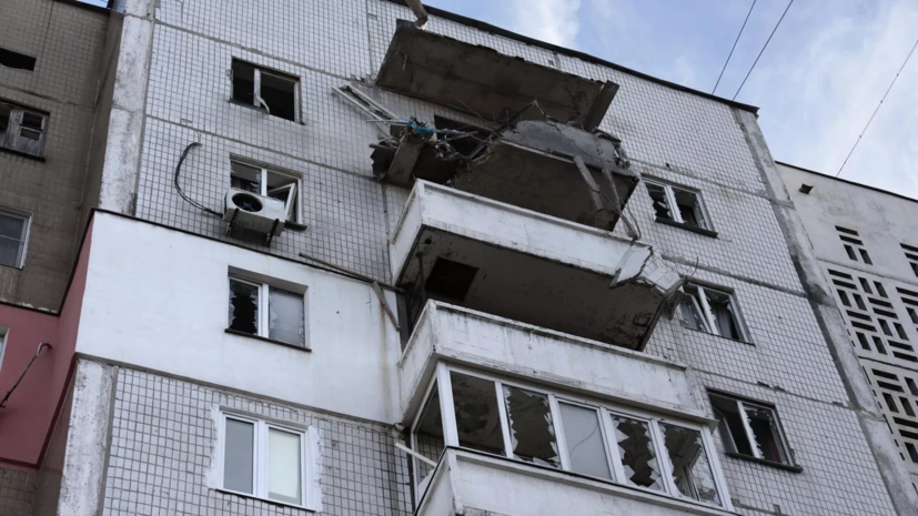 В Белгороде более 30 квартир получили повреждения при обстреле со стороны ВСУ
