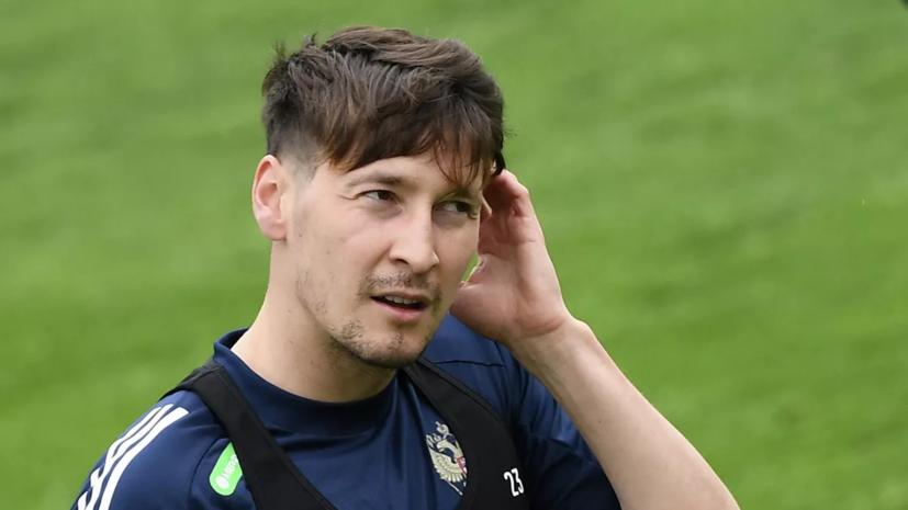 L'Équipe: Кузяев зарабатывает в «Гавре» €80 тысяч в месяц